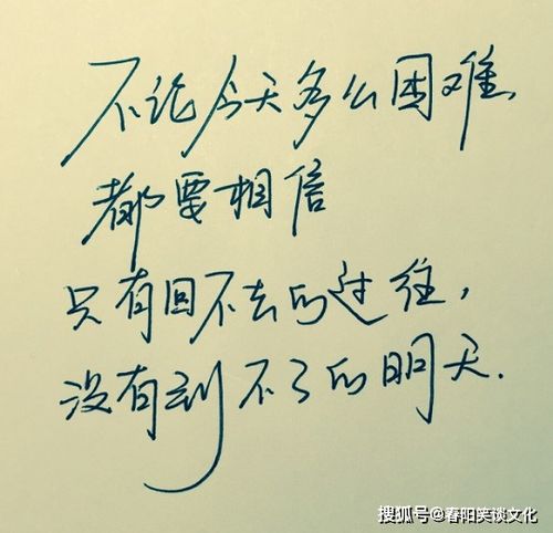 宝宝成长押韵的句子(宝宝个性签名短句干净)