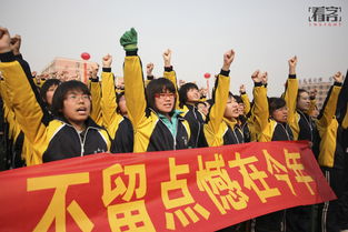 高三50天誓师口号(2022开门红誓师口号)