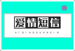 爱情短信问候语简短(经典伤感爱情短信大全)