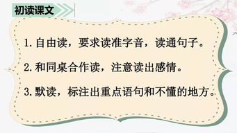 哪些大自然的声音用拟人句写出来(大自然的声音仿写拟人句)