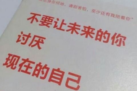 一个人孤独的搞笑句子说说心情(一个人寂寞搞笑说说)