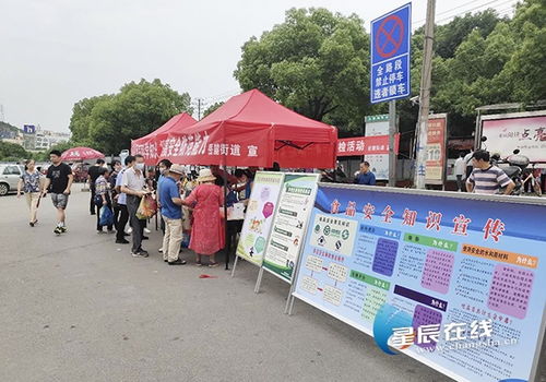 食品安全法律法规标语(幼儿园食品安全条幅标语大全)