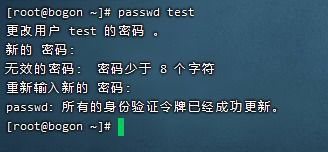 高年级有趣的表扬口令(一二年级表扬口令)