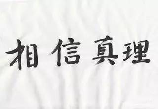 你的处世格言是什么(处人处世之道经典语录)