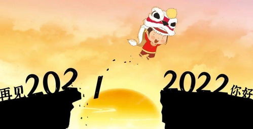 2023年祝福(2023年的祝福词)