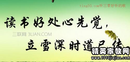 与同情有关的名人名言(关于同情的名言)