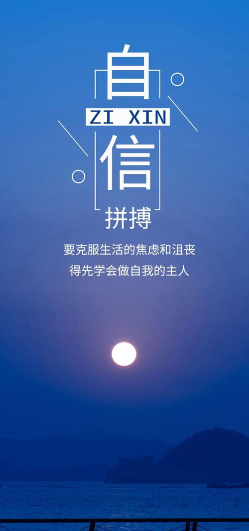 2023届中考励志演讲(2023开门红励志句子)