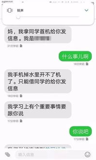 愚人节套路女朋友短信(愚人节整蛊女朋友的短信)