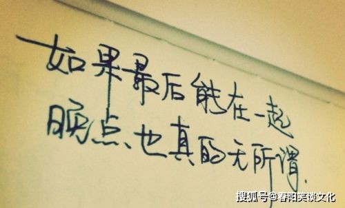 描写心情伤感的句子(表达心情的句子淡淡的忧伤)