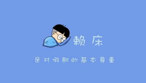 老师发朋友圈的优美语句(老师的朋友圈句子)