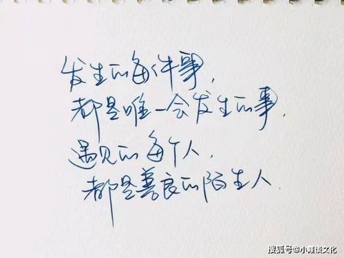 爱情告白唯美的句子(一句话挽留爱情经典100句)