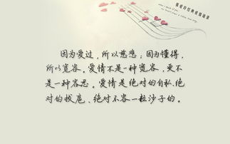 王小波的黄金时代全篇(王小波经典语录名句爱情)