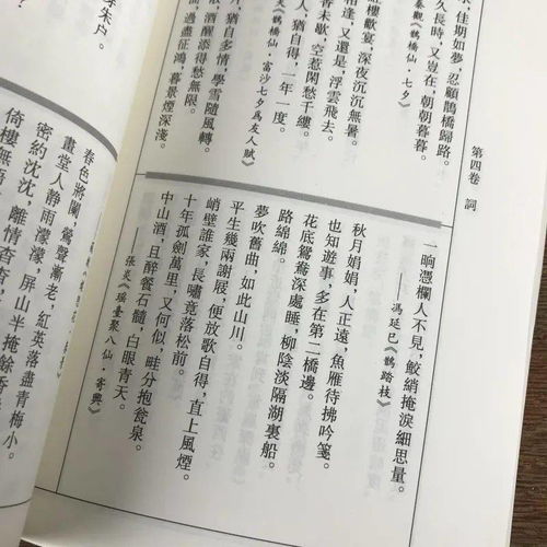 刷题励志句子(刷题的语句)