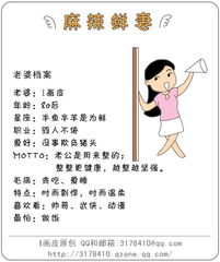 女人情感语录 正能量(情感语录70后的人们)