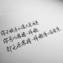 宝宝成长押韵的句子(宝宝个性签名短句干净)