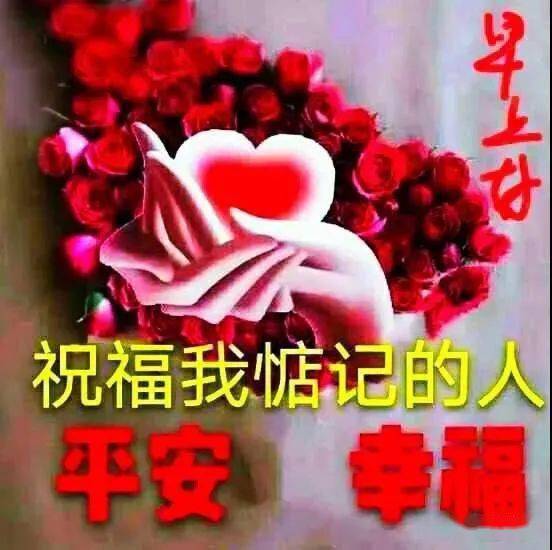 退休教师欢送会祝福语(教师退休祝福语大全)