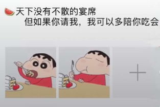 抖音最火走心的句子致生活(心情低落发朋友圈的句子抖音)