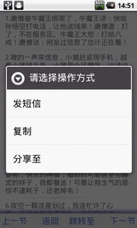 关于爱情的手机短信(爱情密语手机短信)