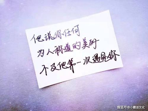 家的温馨说说心情短语(关于家唯美温暖的句子)