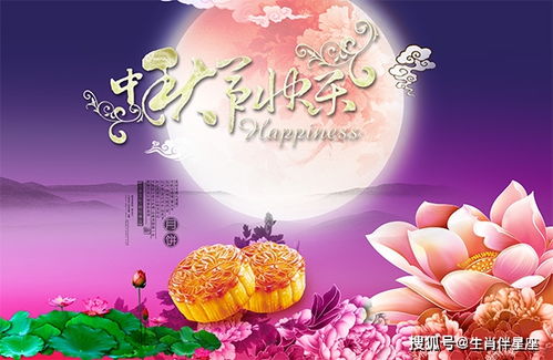 八月十五中秋节的祝福语句(八月十五的中秋节祝福语)