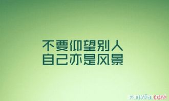 励志格言经典语录小学生(励志格言经典语录销售)