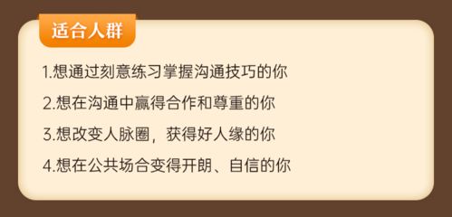 高情商的经典说说(高情商朋友圈说说孤独)