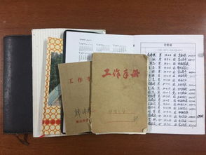 班主任随笔30篇简短(班主任工作日志300字)