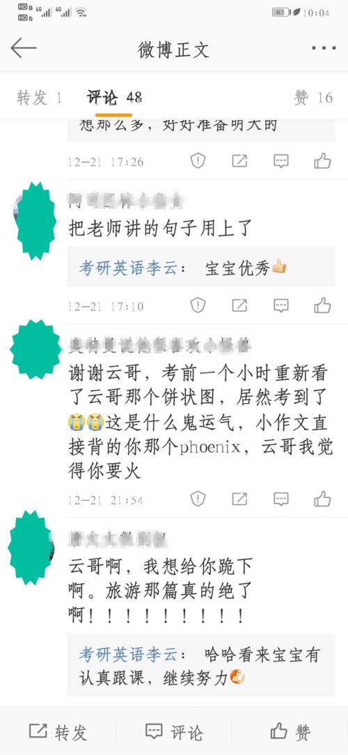 当我们老了唯美句子(怀旧经典语录100句)