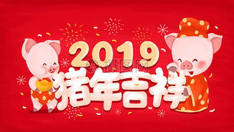 新年祝福语大全简短说说(新年心情说说句子大全)