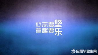 含义深刻的人生格言座右铭(2022最流行的至理名言)