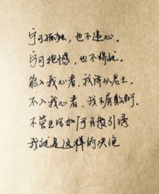 描写心情快乐的优美句子(旅游快乐心情句子)