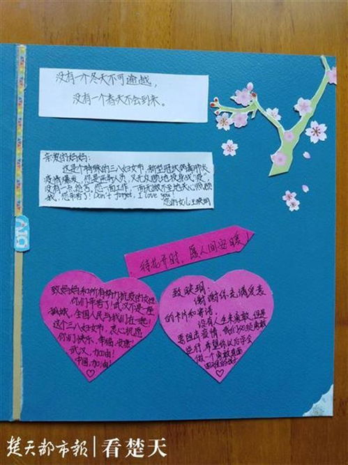 小学生贺年卡怎么做(小学生贺年卡怎么做简单)