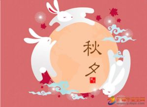 对佛教法师的中秋节祝福语(佛弟子中秋节祝福师父信息)