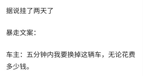 给男朋友的道歉信真诚简单一点的(忽略男友怎么道歉的句子)