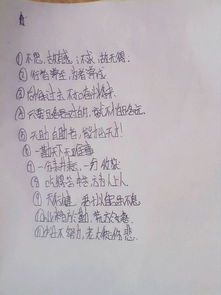 名人名言简短10字以内(名人名句大全10字之内)