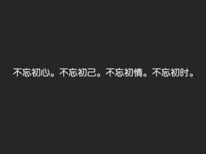 适合发给情人的情话暖心的句子(50岁已婚情人最喜欢听哪些情话)