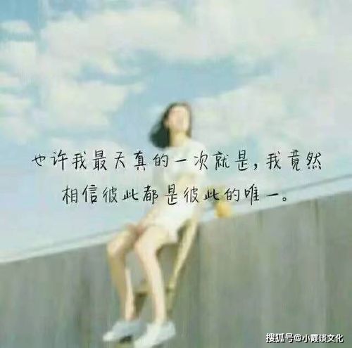 工作太多的无奈和心酸说说(关于人生无奈和心酸的句子)