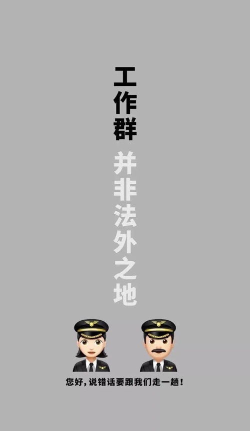 抖音歌曲2023最火歌曲(2023工作寄语短句)