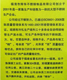 只要还有明天今天就是起跑线(今天永远是明天的起跑线)