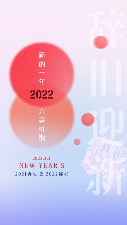 2021朋友圈说说短句(2023微信说说)