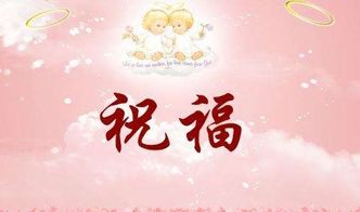 祝50岁女人生日快乐的祝福语(50岁生日快乐祝福语怎么写)