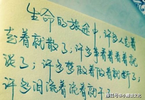 不再年轻伤感的句子(不想长大的伤感图片)