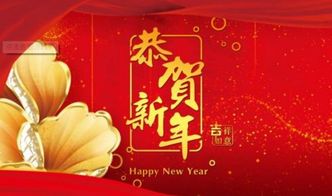 领导企业祝福语(员工家人给公司祝福语)