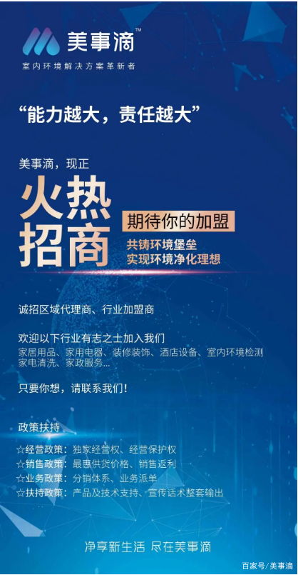 2023年注定很重要语录(2020年表达自己多灾多难的句子)