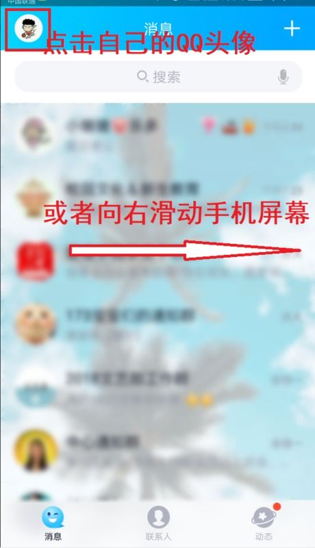 qq号个性签名简单干净(qq个性签名2022)