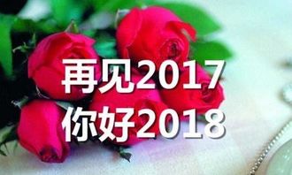 新年励志文案短句(新年工作励志文案)