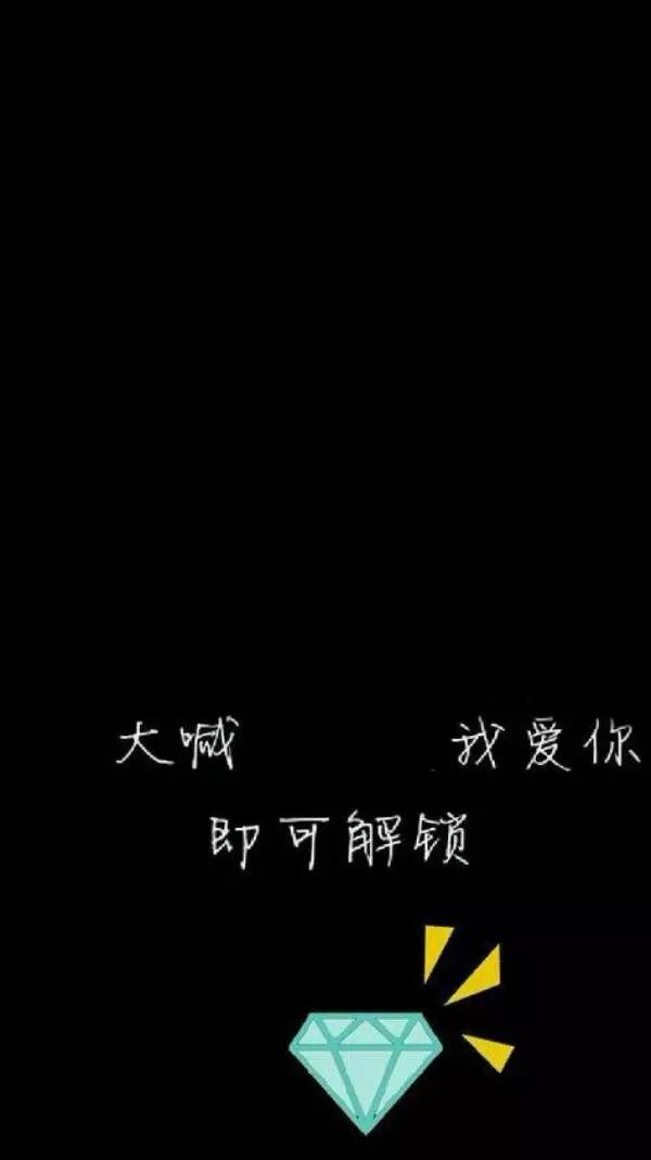 抖音上的经典文字(抖音最火情感文字素材)