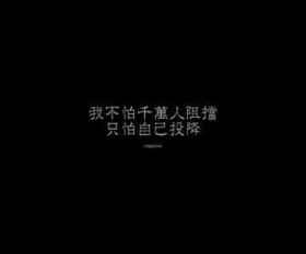 80后情感语录句句扎心(8090怀旧经典情感歌曲)