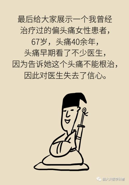 不能没有家全集(不能没有家电视剧全集)