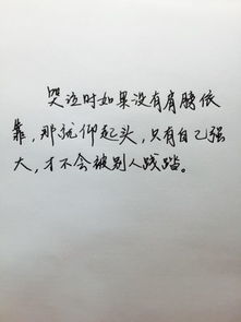 爱情长久的唯美诗句(求一些关于爱情的经典句子)